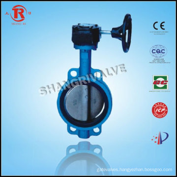 Worm Gear Wafer Butterfly Valve wafer